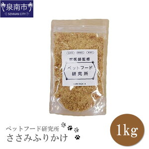 yӂ邳Ɣ[Łzybgt[h YY ݂ӂ肩1kg