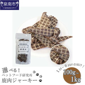 yӂ邳Ɣ[ŁzIׂ eʁI͂񐔁I ybgt[h YY W[L[ 100g 200g 500g 1kg 3 6