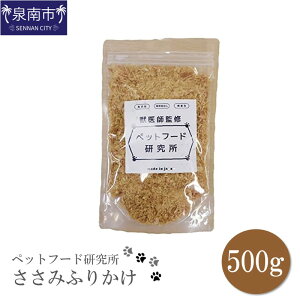 yӂ邳Ɣ[Łzybgt[h YY ݂ӂ肩500g