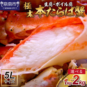 yӂ邳Ɣ[ŁzIׂ e ͂ԁIyɑ5LTCYz{ΊI  {C 1kg 2kg