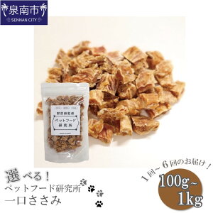 yӂ邳Ɣ[ŁzIׂ eʁI͂񐔁I ybgt[h YY  100g 200g 500g 1kg 3 6