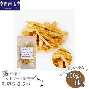 yӂ邳Ɣ[ŁzIׂ eʁI͂񐔁I ybgt[h YY א؂肳 100g 200g 500g 1kg 3 6