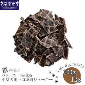 yӂ邳Ɣ[ŁzIׂ eʁI͂񐔁I ybgt[h YY ^pW[L[ 100g 200g 500g 1kg 3 6