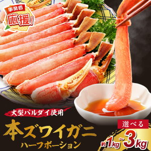 yӂ邳Ɣ[ŁzyNzzIׂ e IYCKjނg n[t|[V ^o_Cgp 1kg 2kg 3kgyӂ邳Ɣ[3.0z