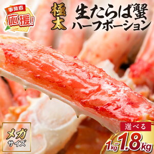 yӂ邳Ɣ[ŁzyNzzIׂe IyɑKTCYzΊI n[t|[V 1kg 1.8kgyӂ邳Ɣ[3.0z