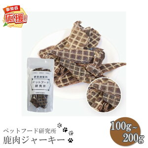 yӂ邳Ɣ[ŁzIׂ eʁI ybgt[h YY W[L[ 100g 200g yӂ邳Ɣ[3.0z