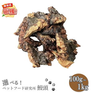 yӂ邳Ɣ[ŁzIׂ eʁIybgt[h V 100g 500g 1kgyӂ邳Ɣ[3.0z