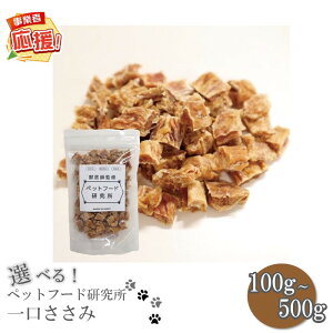 yӂ邳Ɣ[ŁzIׂ eʁIybgt[h YY  100g 200g 500gyӂ邳Ɣ[3.0z