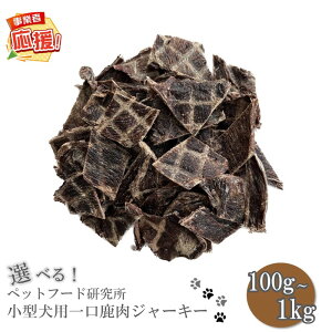 yӂ邳Ɣ[ŁzIׂ eʁI ybgt[h YY ^pW[L[ 100g 200g 500g 1kgyӂ邳Ɣ[3.0z