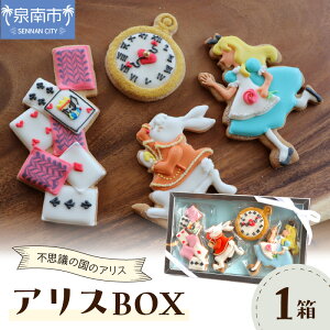 yӂ邳Ɣ[ŁzAXBOX َq XC[c  Mtg ӂ邳Ɣ[ NbL[