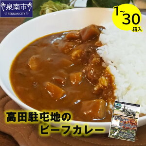 yӂ邳Ɣ[ŁzIׂ eʁIcԒñr[tJ[ 190g 1 2 4 8 10 30