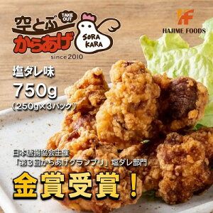 yӂ邳Ɣ[ŁzƂԂ炠 750g(250g×3pbN)IJ̓_ dqWŉ߂邾 ⓀցyzsnFzy1257667z