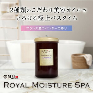 yӂ邳Ɣ[Łzۍ㗬 Beauty CCX`[ Xp x_[ 1000gyzsnFꌧzy1609740z