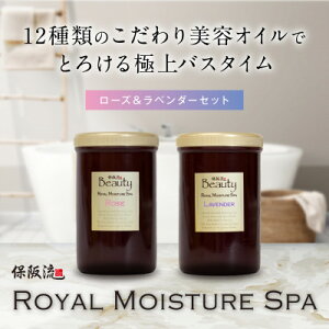 yӂ邳Ɣ[Łzۍ㗬 Beauty CCX`[ Xp@[Y & x_[ZbgyzsnFꌧzy1609742z