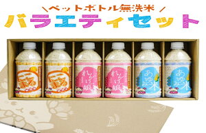 �y�ӂ邳�Ɣ[�ŁzJA�k�͓��y�b�g�{�g���� �o���G�e�B�Z�b�g�b���� ������ �� �R�� ���� ���� ���͂� ���ɂ��� ���ٓ� [0263]