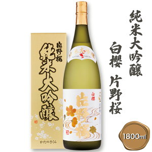 yӂ邳Ɣ[Łz[] Ж đ N 1800ml 1{ [0205]