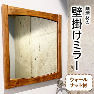 yӂ邳Ɣ[ŁzCނ̕Ǌ|~[ EH[ibg [0135]