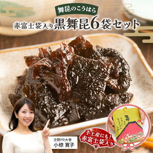 yӂ邳Ɣ[Łẑ͂ ԕxmܓ  6܃Zbgb܂₩z̒ώςA₨jɑ劈IMtg  ɂ̋ ő   zώ  