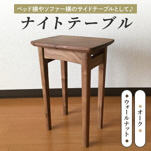 yӂ邳Ɣ[ŁziCge[u (IׂގFEH[ibgށ^I[N) RpNgȃTCYbCeA pi G VR iCge[u TChe[u [0258-0260]