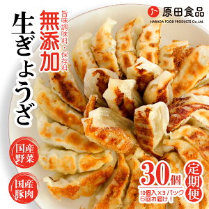 yӂ邳Ɣ[Łz[ց^N6 ] ni񐶂傤 ⓀLq v180 (30Zbg×6)b s Lq 傤 M[U Lq ȒP Ht Ă Yf 傤 