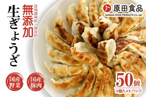 yӂ邳Ɣ[Łzni񐶂傤 ⓀLq 50Zbgb s Lq 傤 M[U Lq ȒP Ht Ă Yf 傤  HLq [0271]