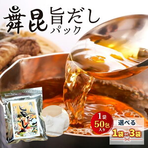 �y�ӂ邳�Ɣ[�Łz���� �|���� 50�� (�I�ׂ鐔�ʁF50��^150��)�b���z �|�� �R�N �[�� �����p�b�N ���p�b�N ���Y�f�� �o�` �{�͂ꊏ�� ���K���z �Ă����� �ő� ����߈�� �I�� ������ [0274-0276]