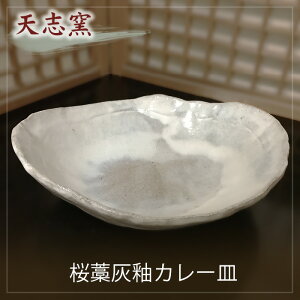 yӂ邳Ɣ[ŁzNo.023 mDփJ[M@1 ^ H M   {