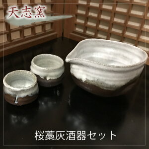 yӂ邳Ɣ[ŁzNo.025 mDZbg@Ќ1@2 ^ H    {