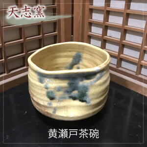 yӂ邳Ɣ[ŁzNo.026 ˒q@1@ؔ ^ H Rbv    {
