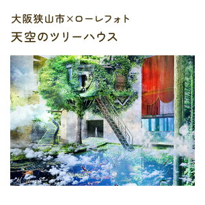 yӂ邳Ɣ[ŁzNo.167 3|A5 ㋷Rs×[tHg Ṽc[nEX ^ A5TCY ʐ^i  {
