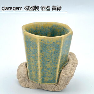 yӂ邳Ɣ[ŁzNo.203 glaze gem 퐻   ^ Z@   {