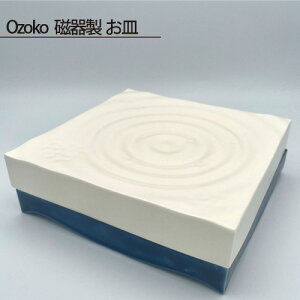 yӂ邳Ɣ[ŁzNo.206 Ozoko 퐻 M ^ H v[g Z@   {