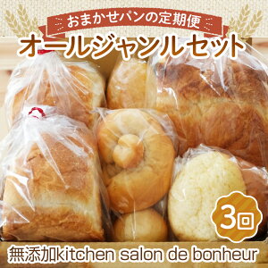 yӂ邳Ɣ[ŁzNo.354 y2ց@S3zI[WZbg ^  p ĕp ؃LbV Zbg Ȃ G߂̖ y LbV َqp n[hnp Ă