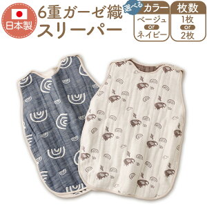 yӂ邳Ɣ[ŁzyIׂ J[ Ez 6dK[[DX[p[ ( 1 / 2 ) x[W / lCr[ 52cm×42cm K[[D  Rbg 100% ߗ pi { B qp qǂp 