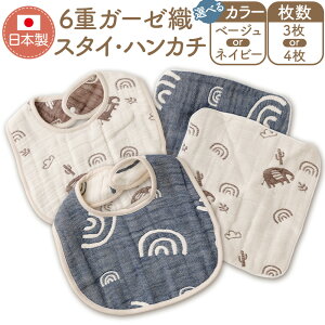 yӂ邳Ɣ[ŁzyIׂ J[ Ez 6dK[[DX^C + K[[DnJ` ( 1 / 2 ) x[W / lCr[  Rbg 100% nJ` B^I pi { B {