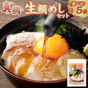 yӂ邳Ɣ[ŁzeʂIׂ遄^̐߂Zbg 3H^4H^5Hb߂ ^߂ ^   ͂ { s  yVX[p[SALE 9J