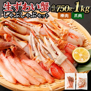 yӂ邳Ɣ[Łz킢I Ԃ Zbg Iׂ e or z  750g or 1.0kgbI Jj  {C Ε Jj  YCKj |[V Jbg Ⓚ Mtg