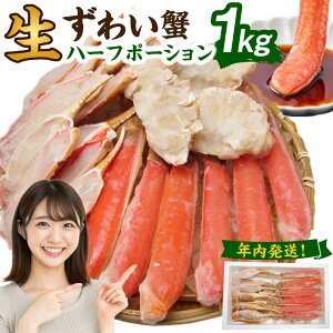 yӂ邳Ɣ[ŁzNIׂI YC I n[t|[V 1kg y2025N1220zor y2025N1227zb I Jj Ε Jj ނg  YCKj 킢I |