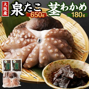 yӂ邳Ɣ[ŁzY ^R()650gƌs킩ߒώ180g̃Zbg { s 