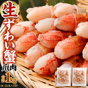 yӂ邳Ɣ[Łz{킢 I Jj܃Zbg 1.0kg 8`25{ 2܁y9z bI Jj  {C Ε Jj  Ԃ YCKj 킢I O |[V Jbg Ⓚ Mtg 