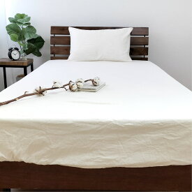 【ふるさと納税】＜選べるサイズ＞2重ガーゼ ボックスシーツ 無漂白 キナリタイプ【シングル・セミダブル・ダブル・クィーン・キング】1枚 シーツ ベッドシーツ ベッド 綿100％ オーガニックコットン 無着色 敏感肌 全周ゴム ゴム 簡単 寝具 大阪府 阪南市 送料無料