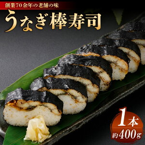 �y�ӂ邳�Ɣ[�Łz���Ȃ��_���i 1�{ ��400g �_���� �V���i ���Ȃ� �V �E�i�M �|�� ���͂� ���� �Ă��C�� ���� ���i ����� �y�� ���܂� �����̂��� �① ���Y ���{ ���s ��������