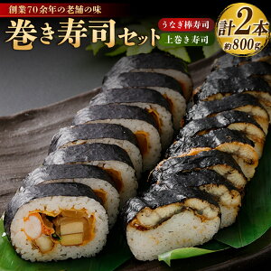 �y�ӂ邳�Ɣ[�Łz�������i�Z�b�g�i���Ȃ��_���i�E�㊪���j �v��800g �e��400g �v2�{�i�e1�{�j �_���� �V���i �������i ���� ���i ����� �y�� ���܂� �����̂��� ���Ȃ� �V �E�i�M �|�� ����