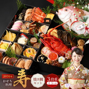yӂ邳Ɣ[Łz yz OidƏđ i4`5lOj 120000~ 12~ y2025N1231z     4lO 5lO Oid d đ  B K齂 { s\