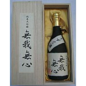 yӂ邳Ɣ[Łz{ QԐ@ đ 䖳S 720ml 1{ b   n  QԎ  yY  { s yVX[p[SALE 9J