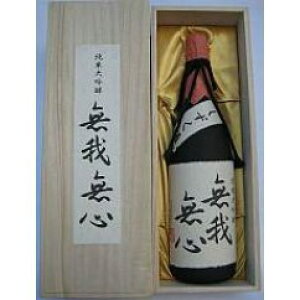 yӂ邳Ɣ[Łz{ QԐ@ đ 䖳S 1,800ml 1{ b   n  Mtg   { s yVX[p[SALE 9J
