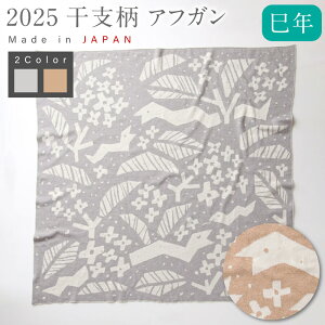 yӂ邳Ɣ[Łzy7cƓxŔz2025 xiNjAtK J[Iׂ遄×͂Ƃ΂˂ or ×ȁbY {Y V oYj Mtg Ԃ I[KjbNRb
