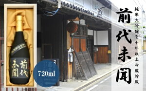 yӂ邳Ɣ[Łzđ O㖢 720ml bh {   n QԎ  Rc yY 蕨 Mtg SVӕ]    { s yVX[p[SALE 9