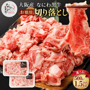 yӂ邳Ɣ[ŁzeʂIׂI󂠂 Y a Ȃɂ퍕 јa ؂藎Ƃ p v500gE750gE1.5kg i1pbN250gjb   Y a  ؂藎Ƃ ē ē