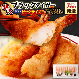 yӂ邳Ɣ[ŁzyIׂeʁzubN^CK[ikȂjrbOTCY 10C / 20C / 30CymF7cƓxŔ b ubN^CK[ ⓀGr Gr CV k Grt